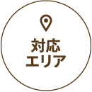 対応エリア｜のぞみクリニック｜岡山市・赤磐市内で訪問診療・往診・在宅医療・ケアマネージャー